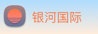 银河国际 Logo